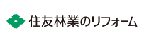 住友林業ホームテック株式会社